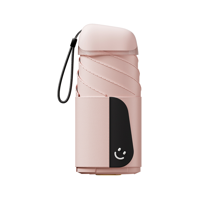 左都（ZUODU） 雨伞 ZD2546 46cm*6骨 六折 粉色（单位：把）