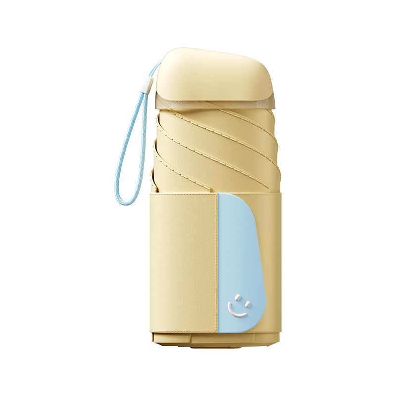 左都（ZUODU） 雨伞 ZD2546 46cm*6骨 六折 黄色（单位：把）