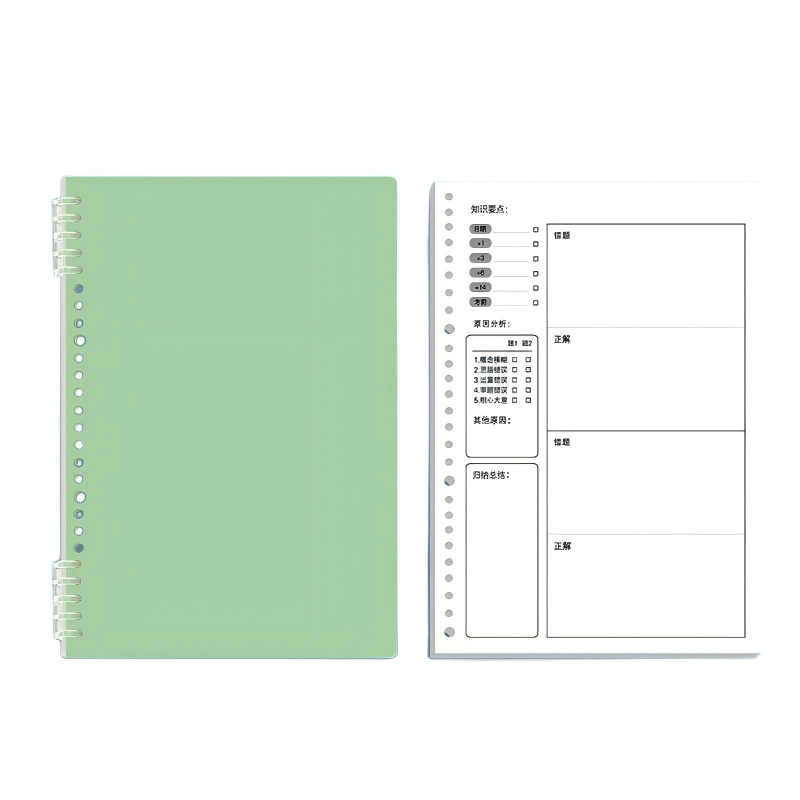 童益星 笔记本 通用错题本 1本/40张  绿色（单位：本）