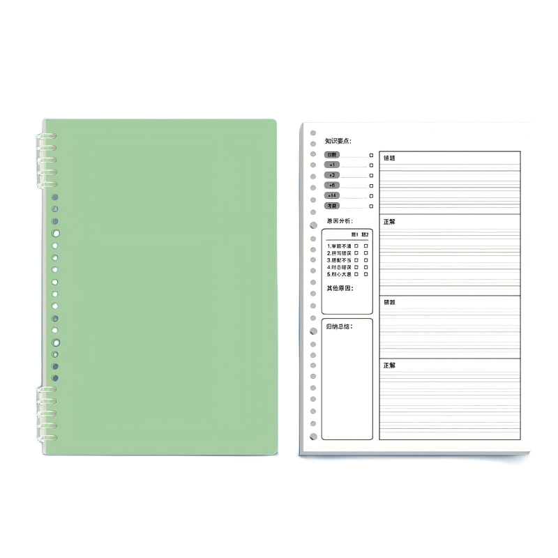 童益星 笔记本 英语错题本 1本/40张  绿色（单位：本）