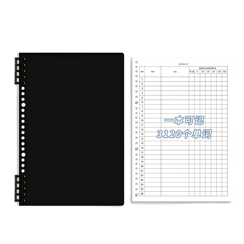 童益星 笔记本 单词记忆本 1本/60张  黑色（单位：本）