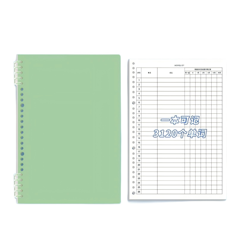 童益星 笔记本 单词记忆本 1本/60张  绿色（单位：本）