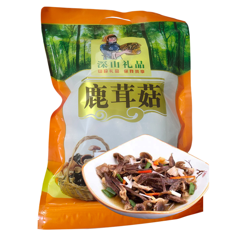 富灵草 寻乌县 鹿茸菇 250g 橙色（单位：袋）