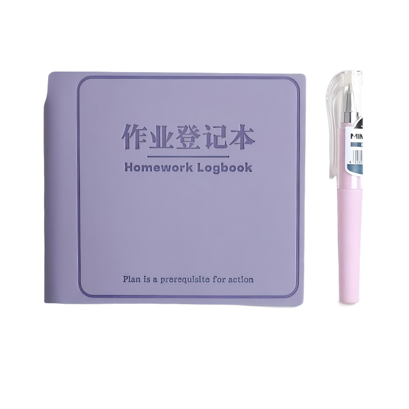 童益星 作业登记本-含随身笔一支 A0589BM 1本/96张  紫色（单位：本）