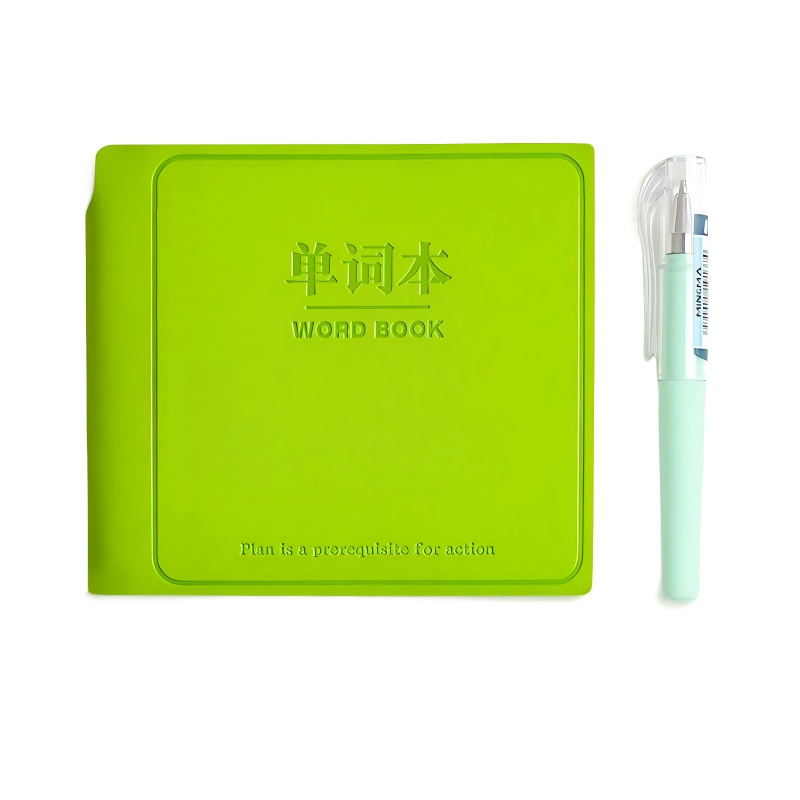 童益星 单词本-含随身笔一支 A1022BM 1本/96张  绿色（单位：本）