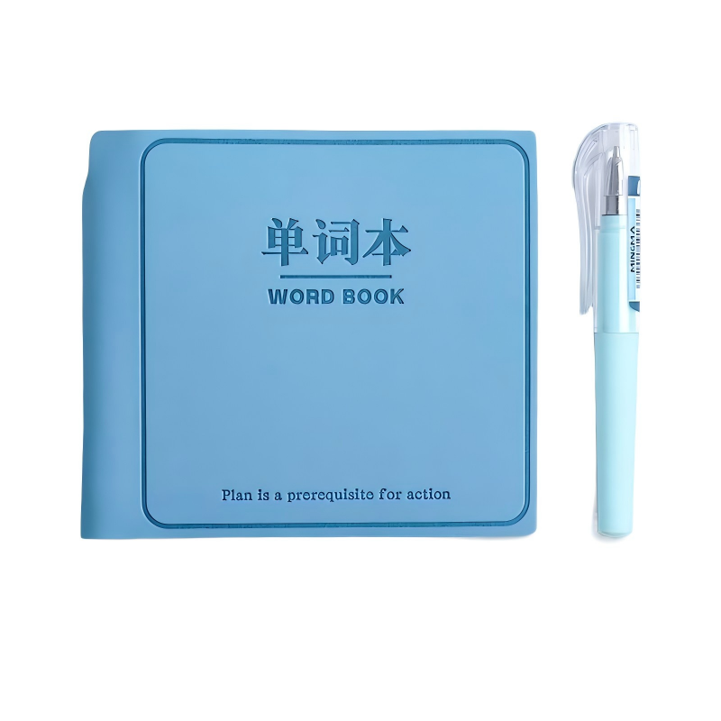 童益星 单词本-含随身笔一支 A1022BM 1本/96张  蓝色（单位：本）