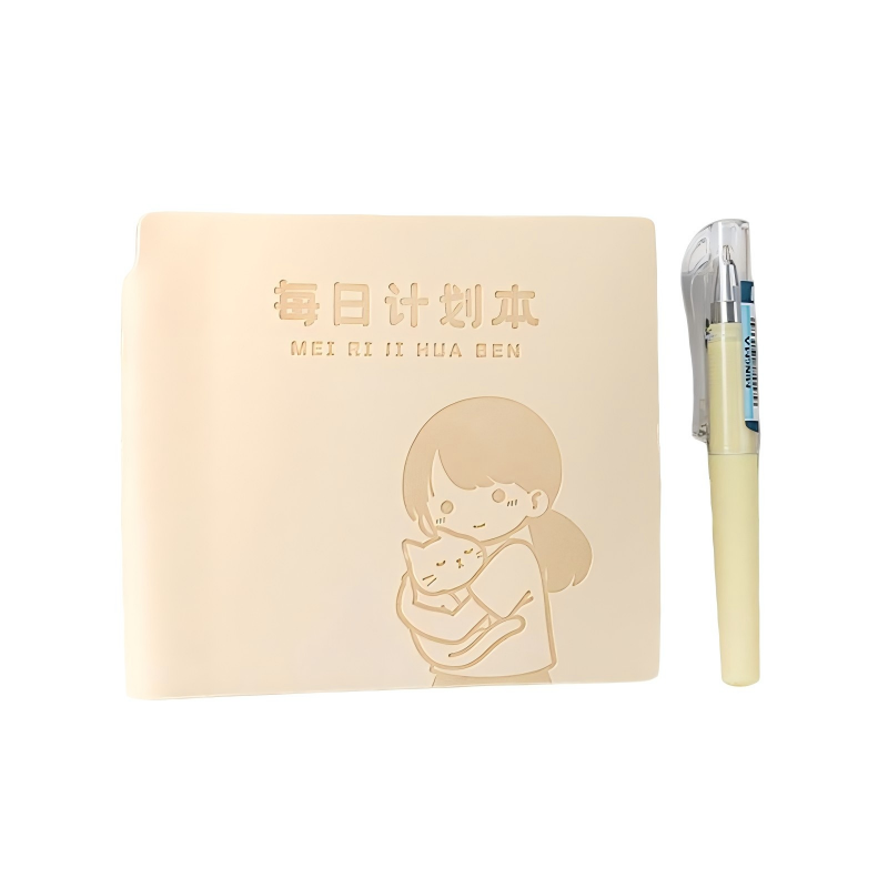 童益星 每日计划本-含随身笔一支 人与猫 1本/96张 黄色（单位：本）