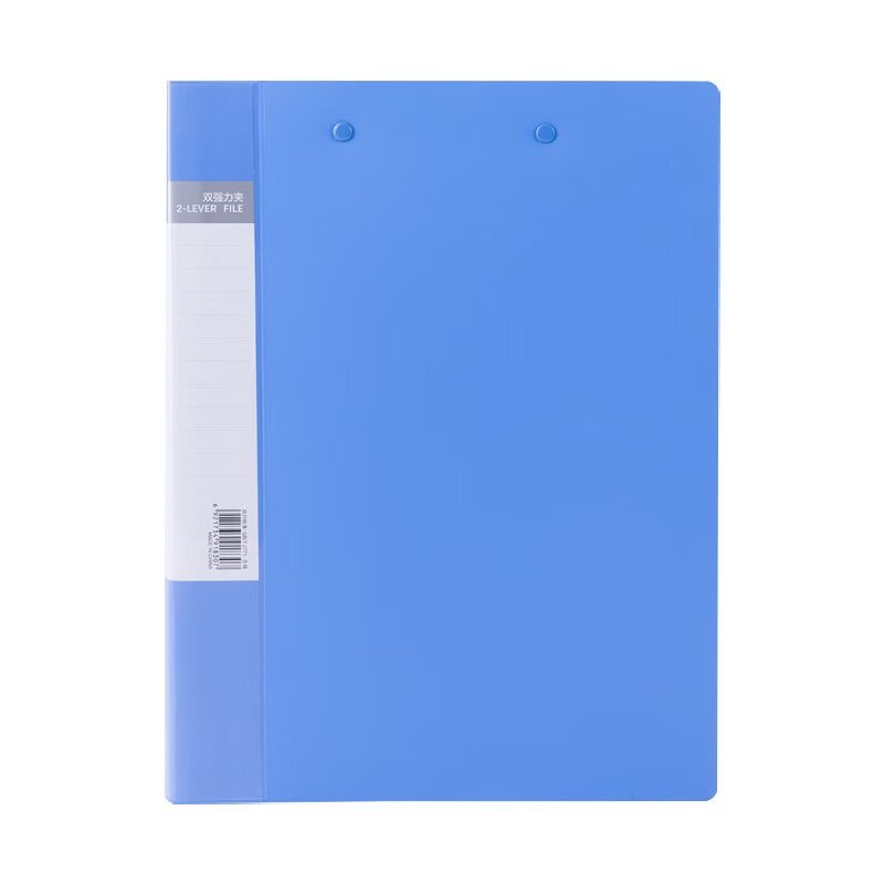 得力(deli) 文具夹 5302 310*235mm 蓝色（单位：个）