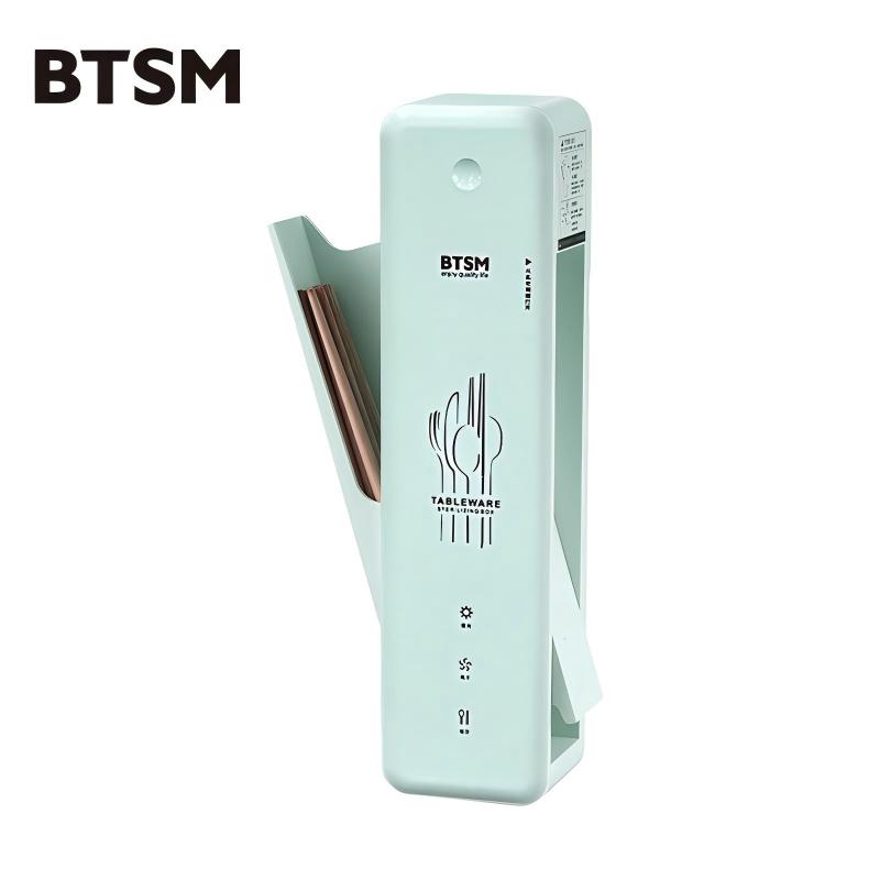 BTSM 便携式筷子盒 BTXD-12 额定功率：1.3W 绿色（单位：台）