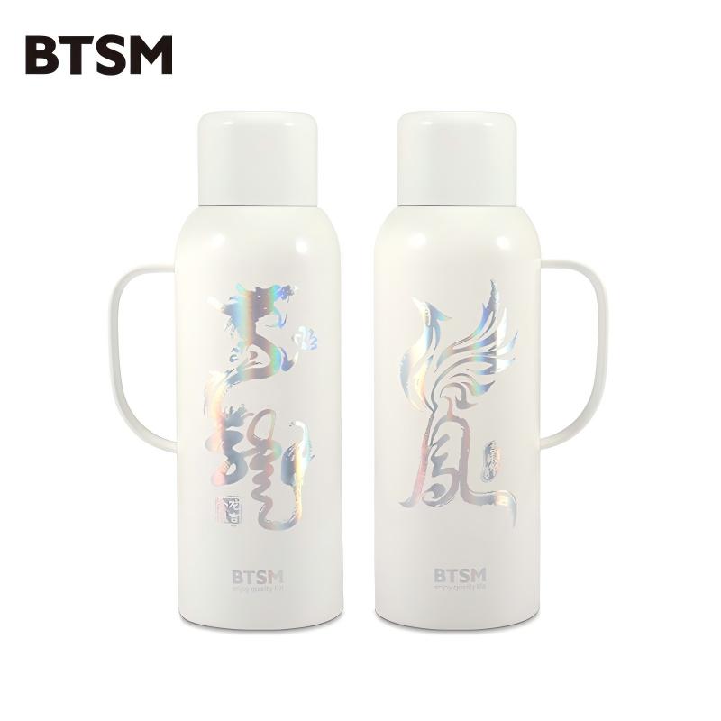 BTSM 焖茶壶 BTCH-820L 820ml 白色（单位：个）