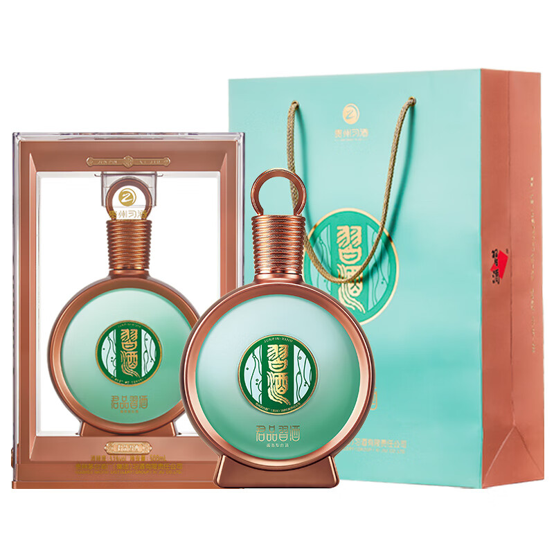 习酒 酱香型白酒 君品 500ml*1瓶  混色（单位：瓶）