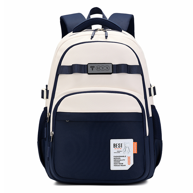 恒源祥 青年双肩包 HYX0667 47*17*35cm 蓝色（单位：个）