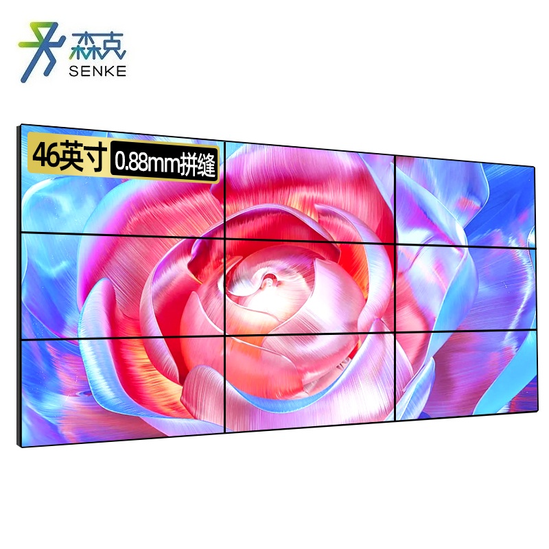 森克 液晶拼接屏 SK-BDXPJP46-08 46英寸0.88mm拼缝  黑色（单位：块）
