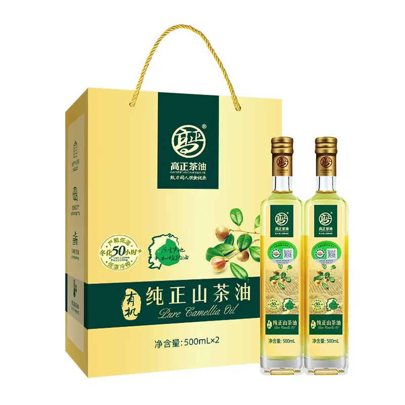 高正 物理冷榨 有机纯正山茶油 500ml*2瓶礼盒装 500ml*2 混色（单位：盒）