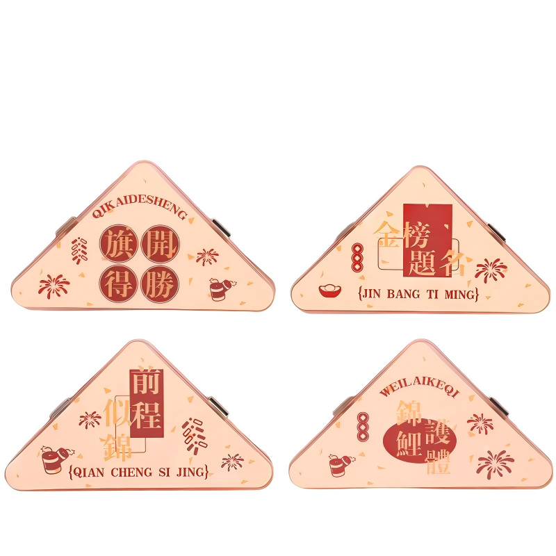 童益星 轻便三角夹 前程似锦 4个装 红色（单位：组）