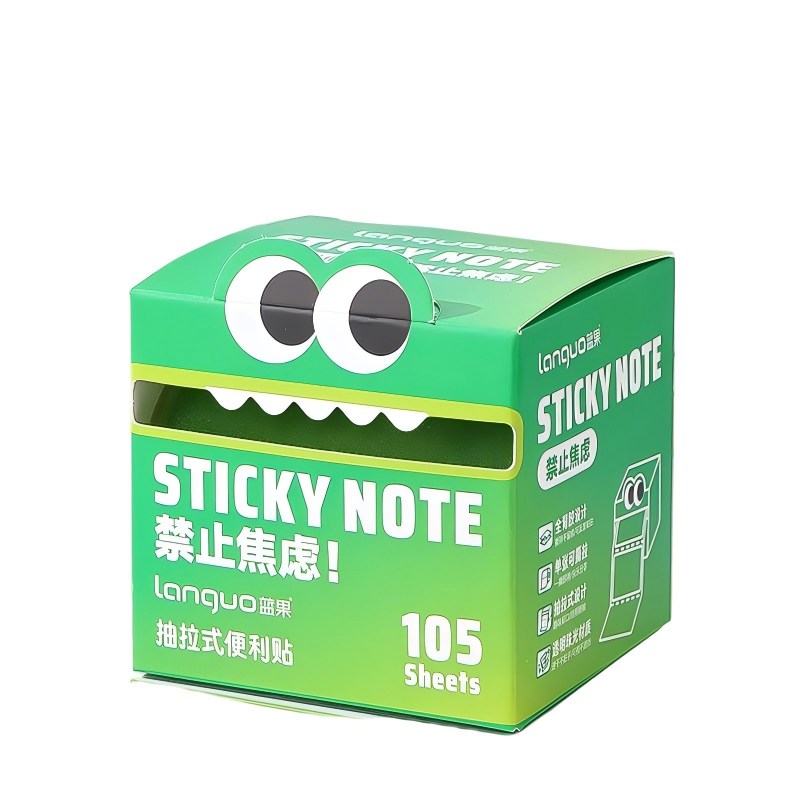 童益星 抽拉贴纸 禁止焦虑 1盒/105贴  绿色（单位：盒）