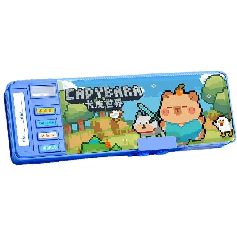 童益星 双面密码文具盒 卡皮世界 268*93*35mm  蓝色（单位：个）