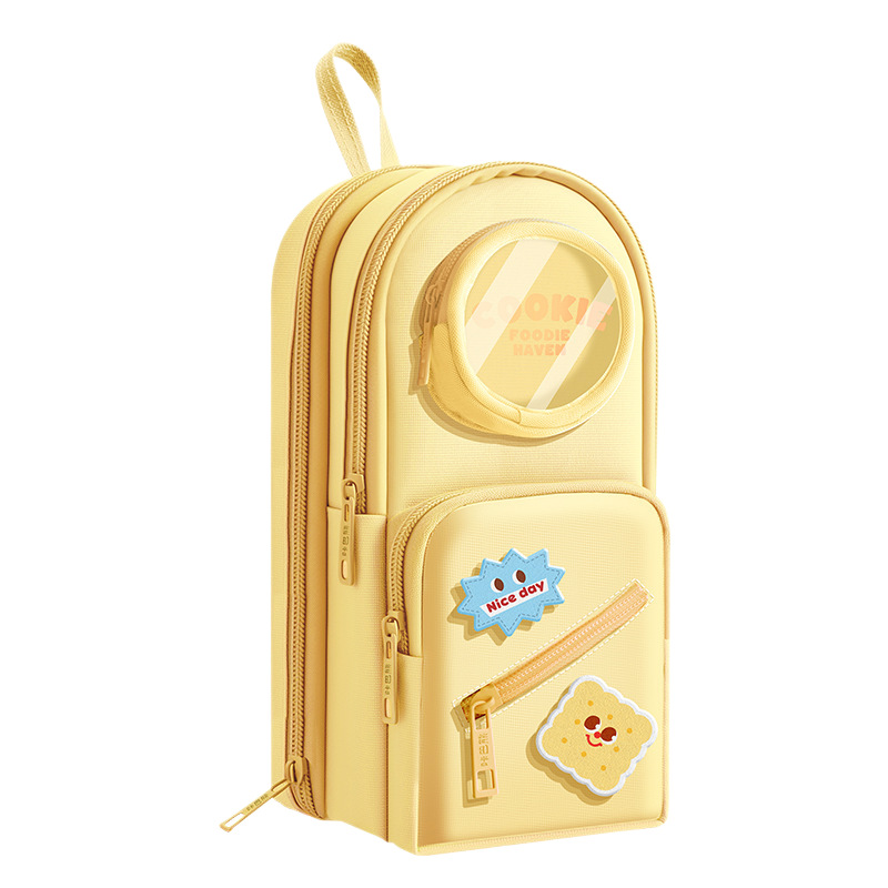 童益星 文具袋 苏打饼干 7层13格  黄色（单位：个）