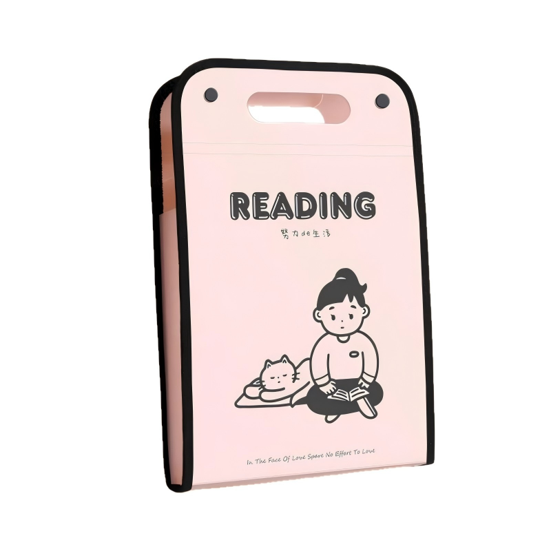 童益星 文件袋 努力生活 13层  粉色（单位：个）