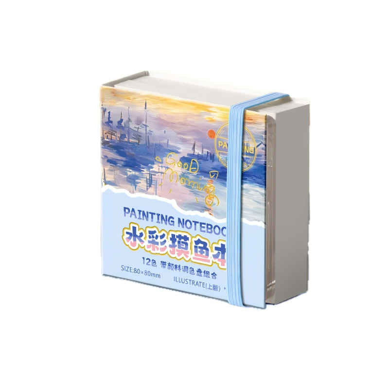 童益星 绘画本 紫梦幽境 12格  混色（单位：件）