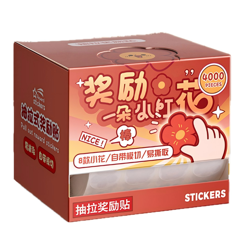童益星 抽拉贴纸 奖励小红花 1盒/4000贴  红色（单位：盒）