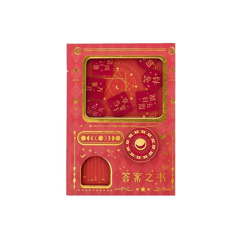 童益星 答案之书笔记本 扭蛋机关本 1本/80页  红色（单位：本）