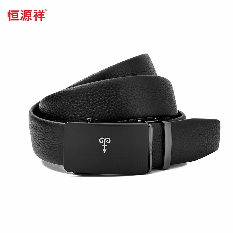 恒源祥 自动扣皮带 HYXP003 8*5cm 黑色（单位：条）