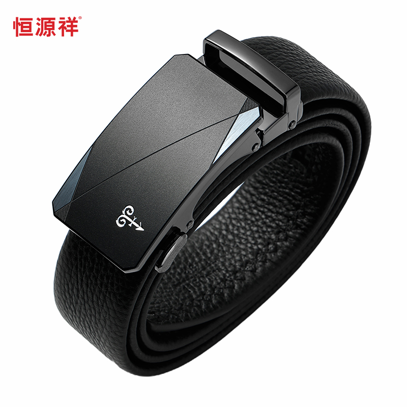 恒源祥 自动扣皮带 HYXP005 8*5cm 黑色（单位：条）