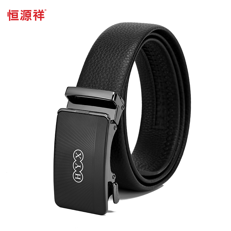 恒源祥 自动扣皮带 HYXP010 8*5cm 黑色（单位：条）