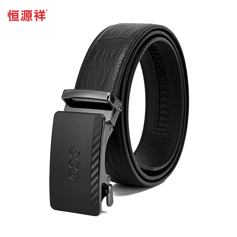 恒源祥 自动扣皮带 HYXP002 8*4cm 黑色（单位：条）