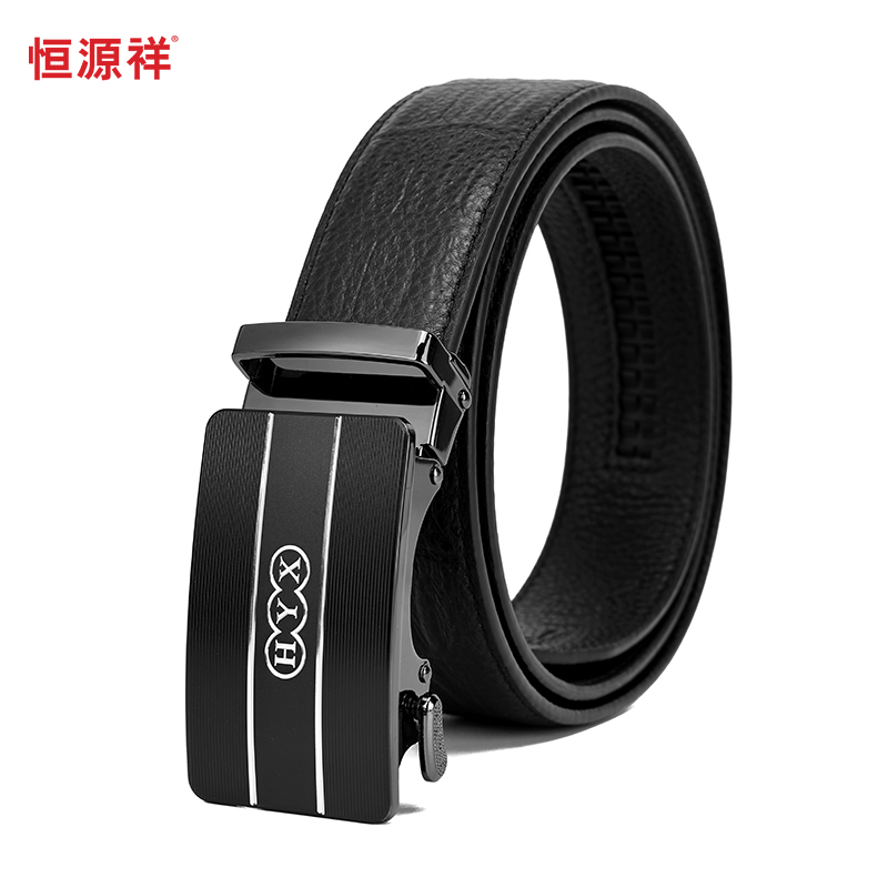恒源祥 自动扣皮带 HYXP009 8*4cm 黑色（单位：条）