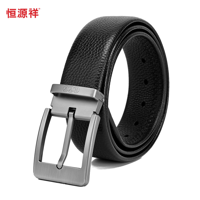 恒源祥 针扣皮带 HYXP006 8*5cm 黑色（单位：条）