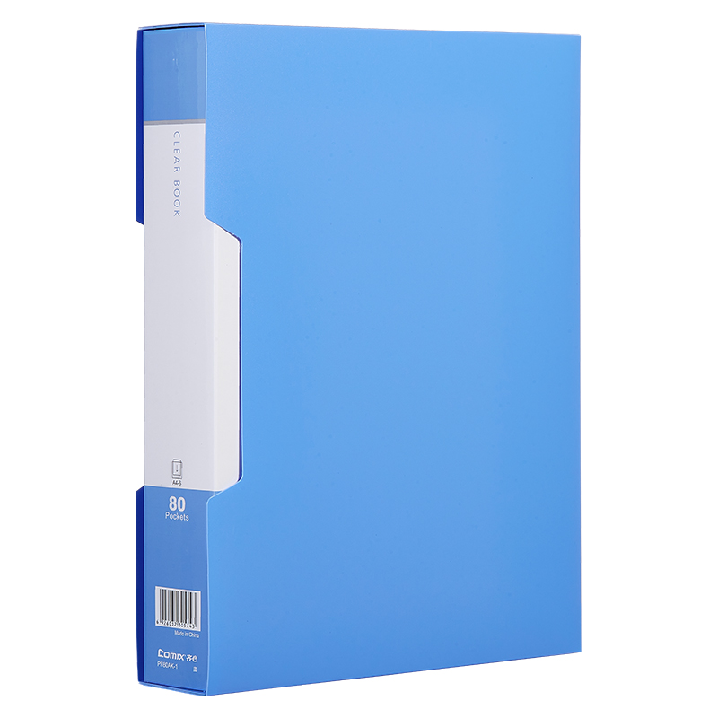 齐心（COMIX） 资料册 PF80AK-1 310*235*55mm 蓝色（单位：个）