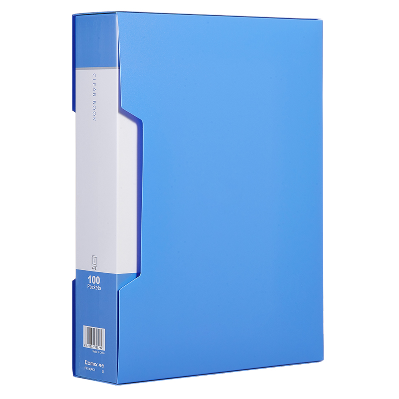 齐心（COMIX） 资料册 PF100AK-1 310*235*65MM 蓝色（单位：个）