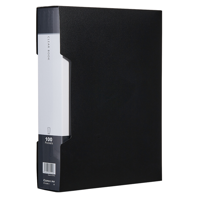 齐心（COMIX） 资料册 PF100AK-1 310*235*65MM 黑色（单位：个）