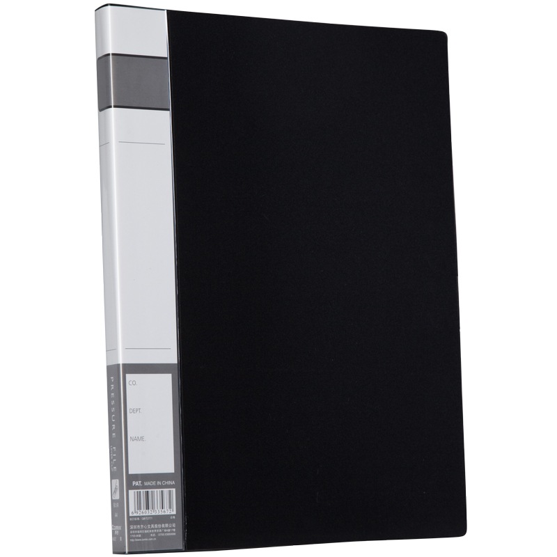 齐心（COMIX） 文件夹 A6202 315*235*21MM 黑色（单位：个）