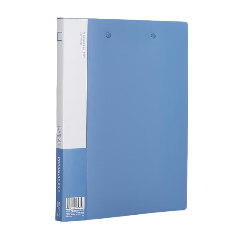 齐心（COMIX） 文件夹 A6202 315*235*21MM 蓝色（单位：个）