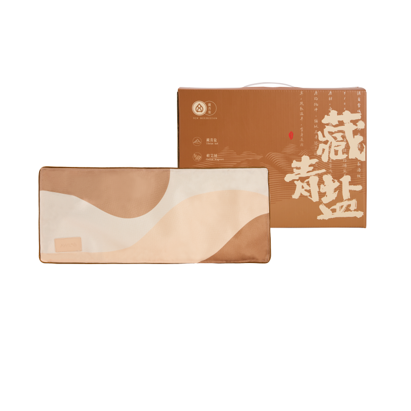 艾修堂 藏青盐热敷袋H1 AP-H1 2600g 牛津布（单位：盒）