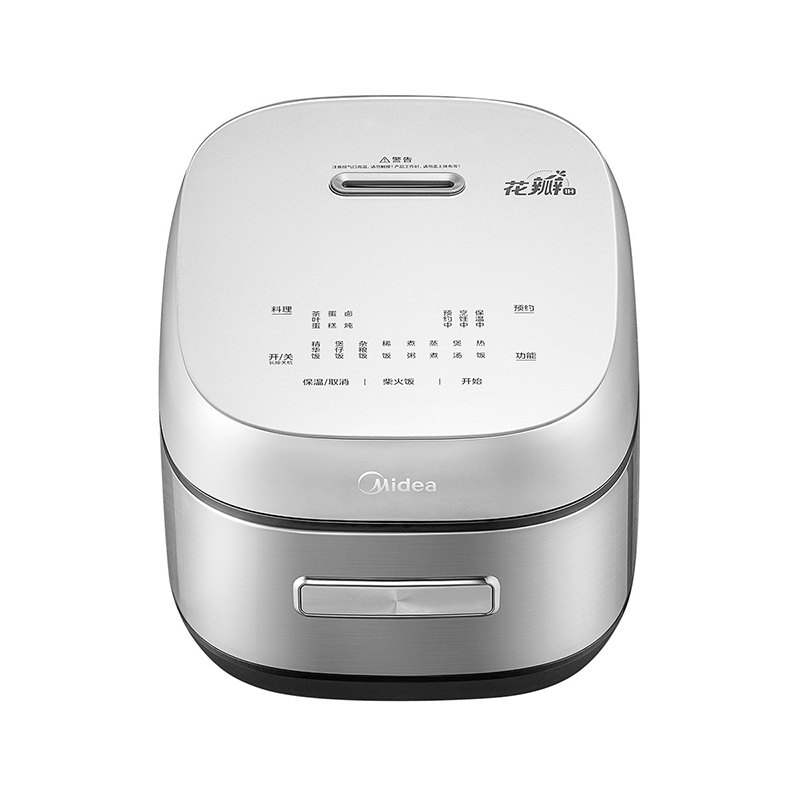 美的（Midea） 花瓣IH系列 智能电饭锅  MB-CFB4097H 4L 银色（单位：台）
