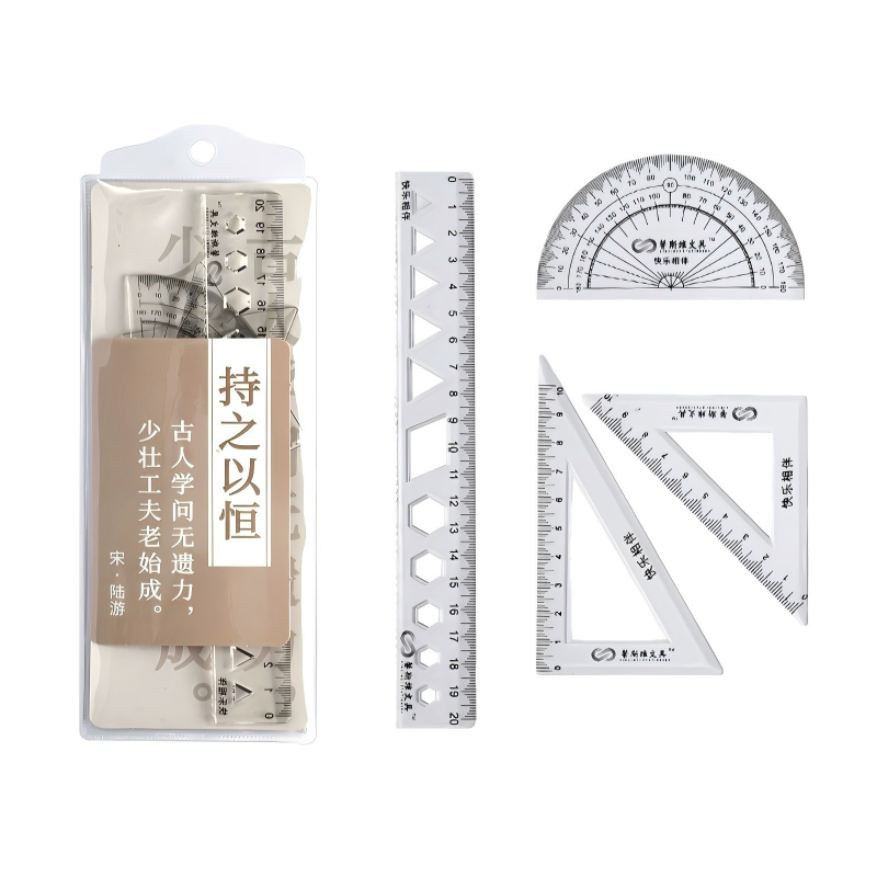 童益星 尺子 持之以恒 四件套 灰色（单位：套）