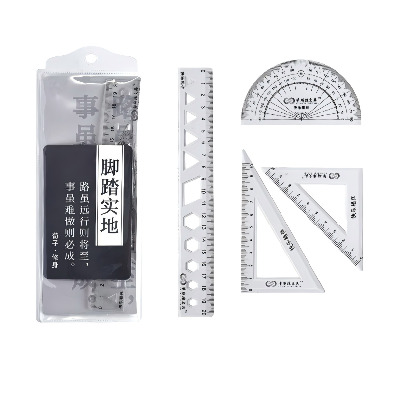 童益星 尺子 脚踏实地 四件套 灰色（单位：套）