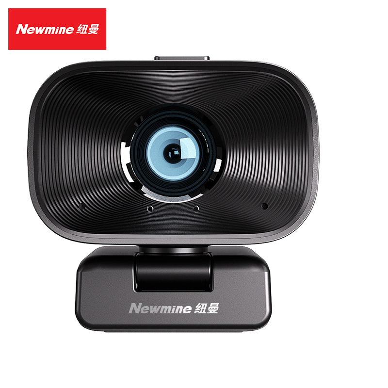 纽曼（Newmine） 摄像头 NM-S605 200万像素  黑色（单位：台）