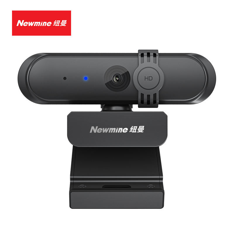 纽曼（Newmine） 摄像头 NM-S601 200万像素  黑色（单位：台）
