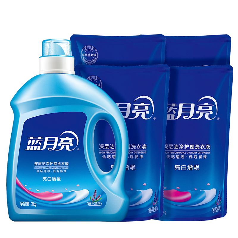 蓝月亮 薰衣草亮白增艳洗衣液 80001065 瓶装3kg+袋装1kg*4 蓝色（单位：套）