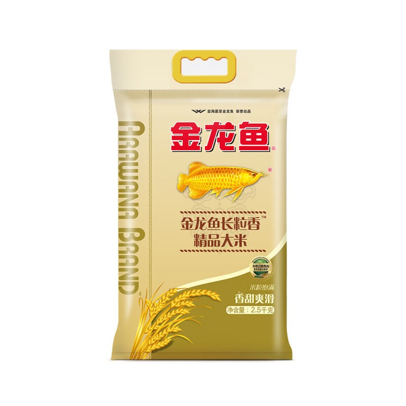金龙鱼 大米 长粒香 2.5kg 黄色（单位：袋）