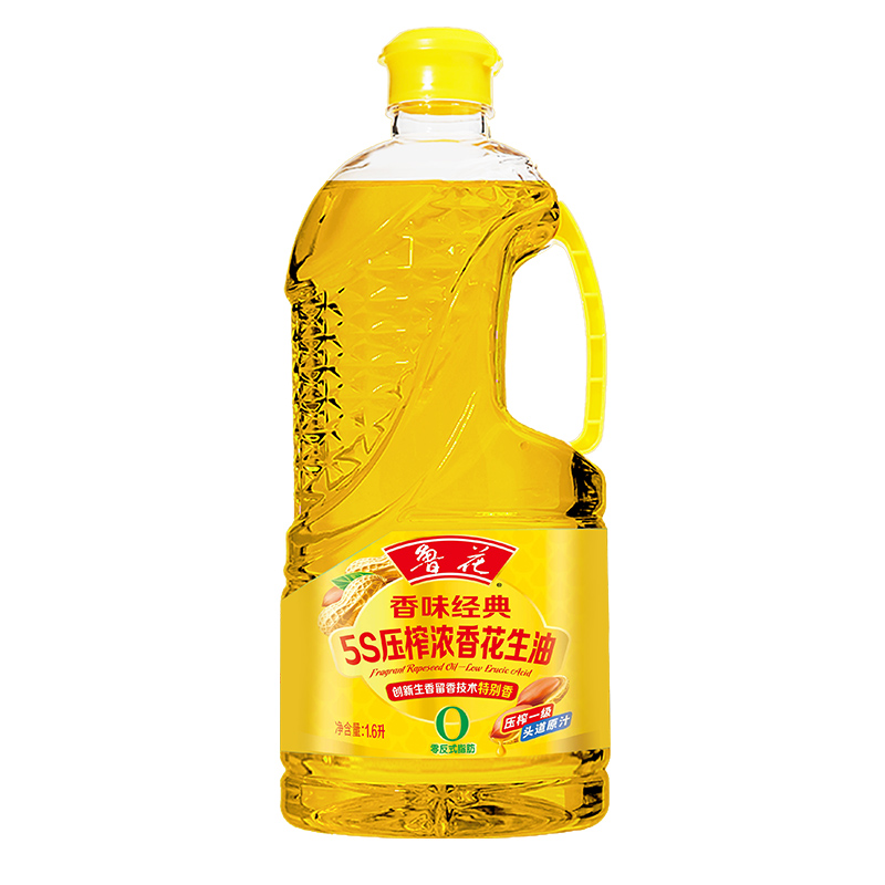 鲁花 5S压榨浓香花生油 香味经典 1.6L 金色（单位：瓶）