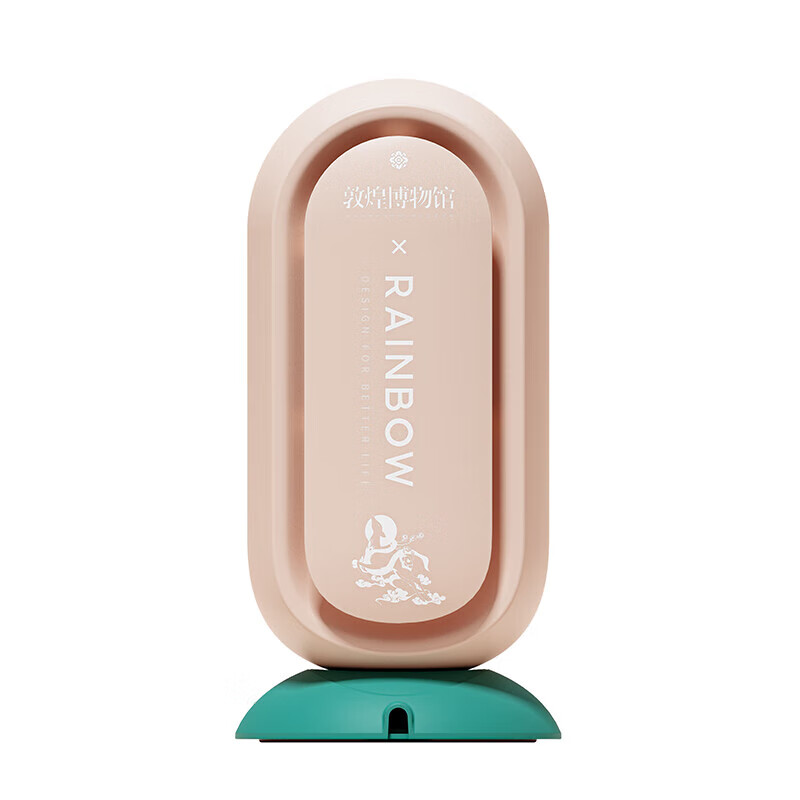 彩虹（rainbow） 暖风机 1726-D 700W 粉色（单位：台）