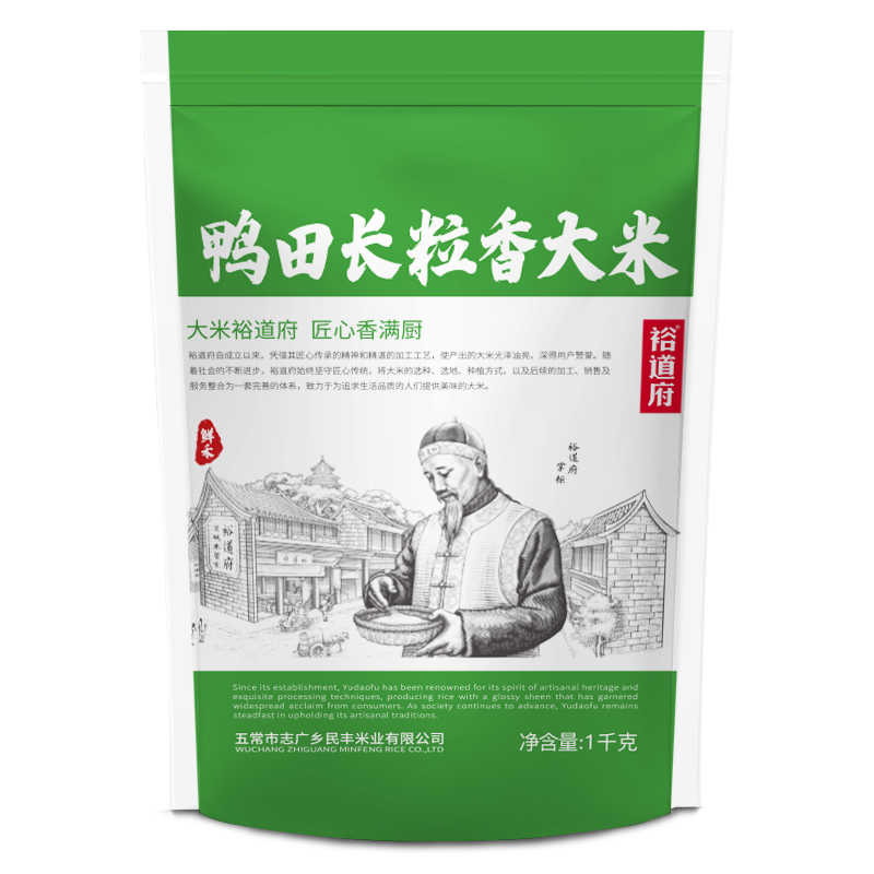 裕道府 鲜禾鸭田 长粒香大米 1kg 雾雨绿（单位：袋）