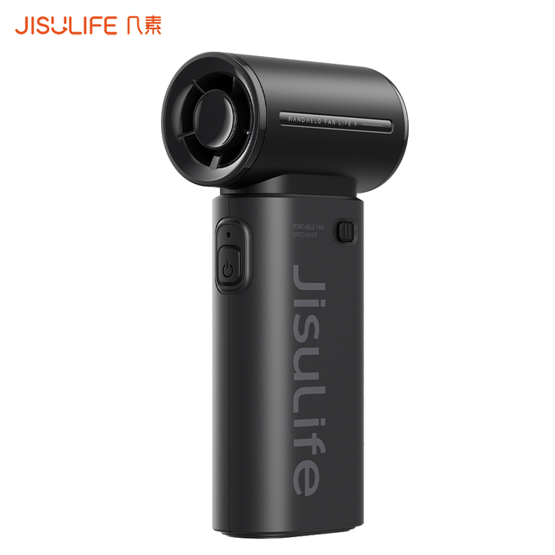 几素（JISULIFE） 小风扇 Handheld Fan Life9 5000mAh 黑色（单位：个）