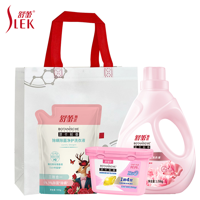 舒蕾 家清三件套 除螨除菌 2336g 钢琴白（单位：套）